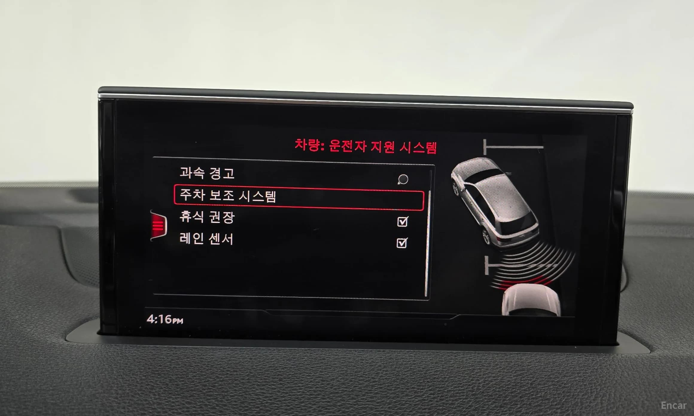 Q7 (4M)
