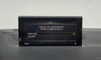 Q7 (4M)