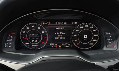 Q7 (4M)