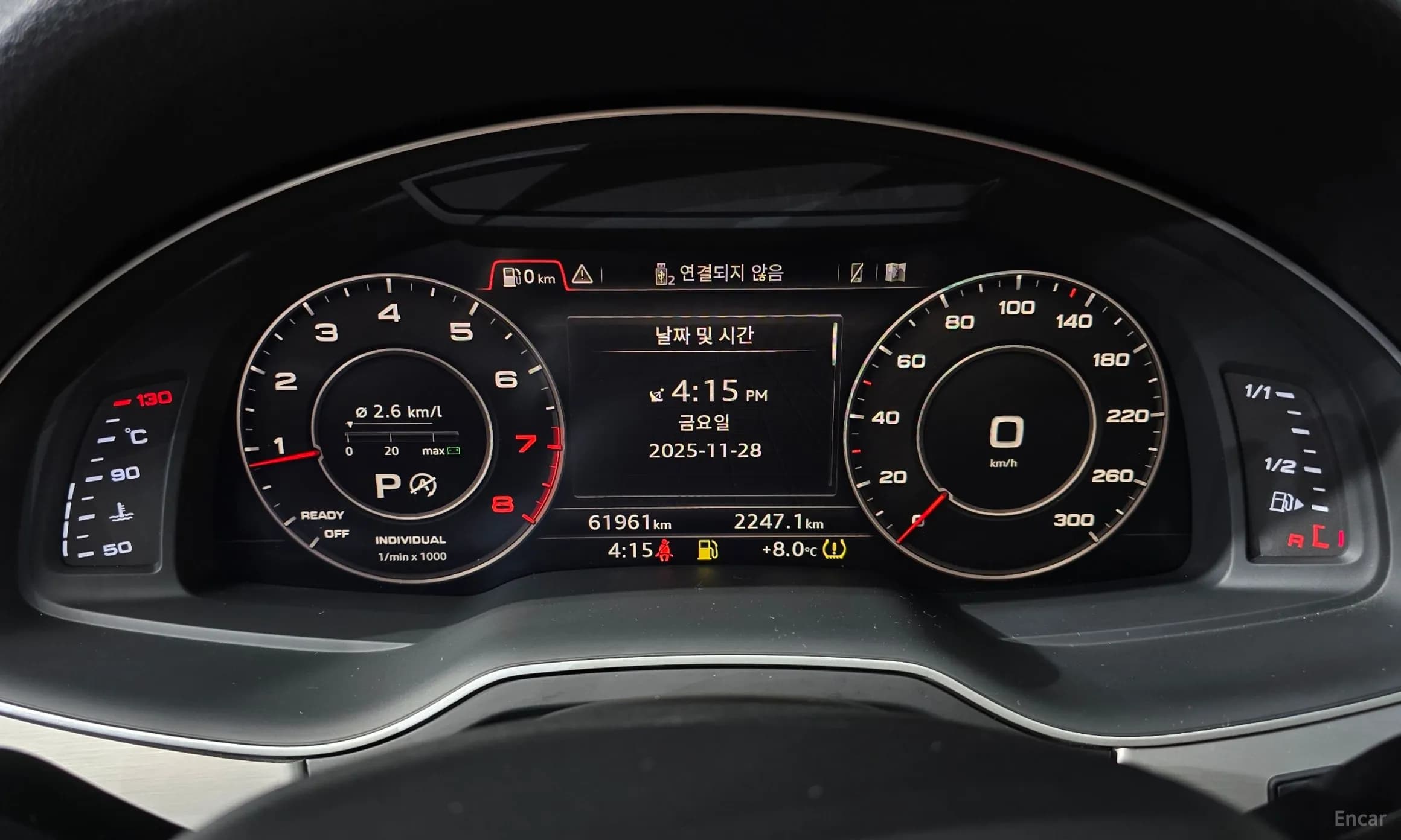 Q7 (4M)