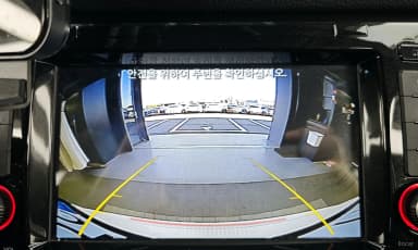 Extrail