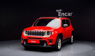 Renegade