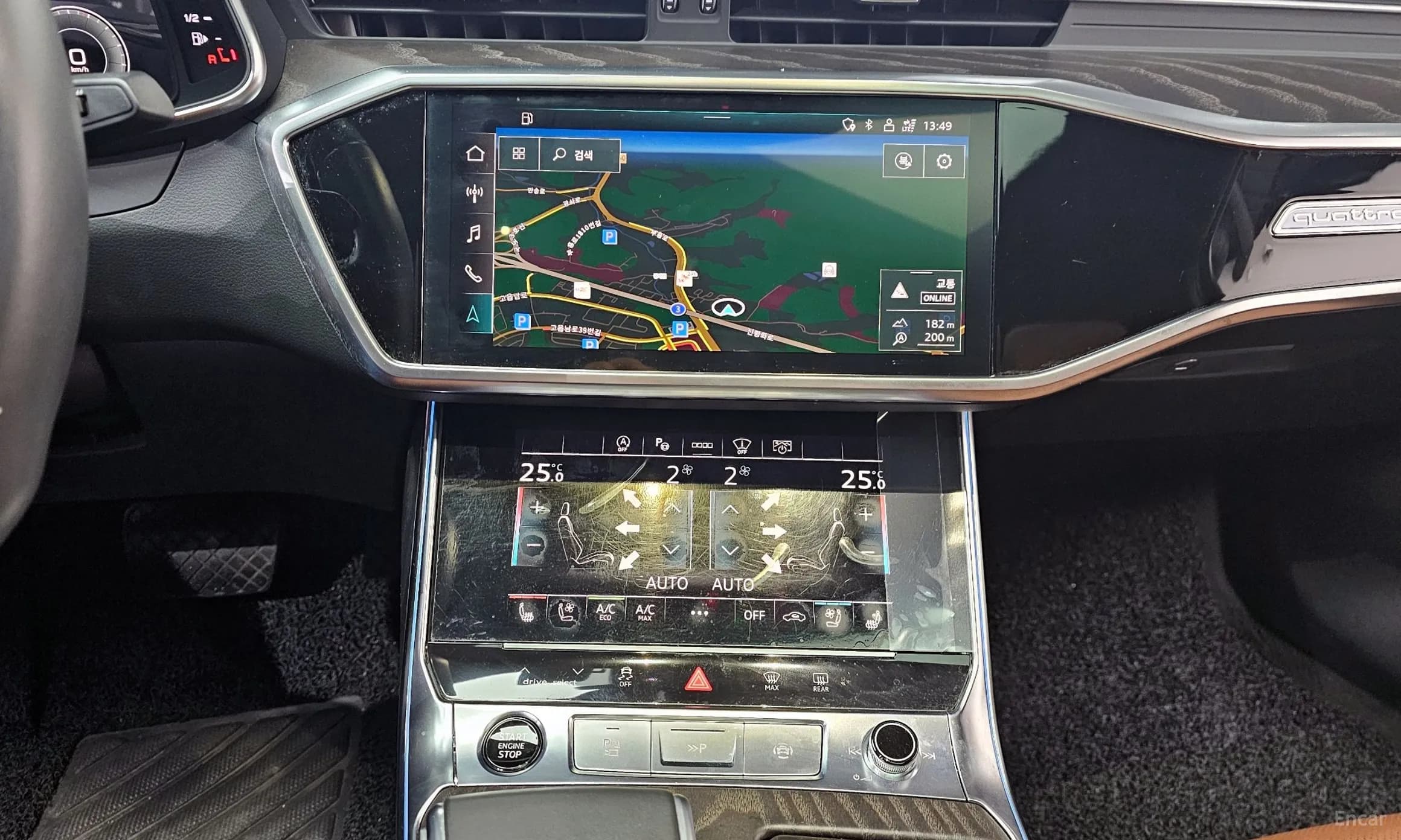 A6 (C8)