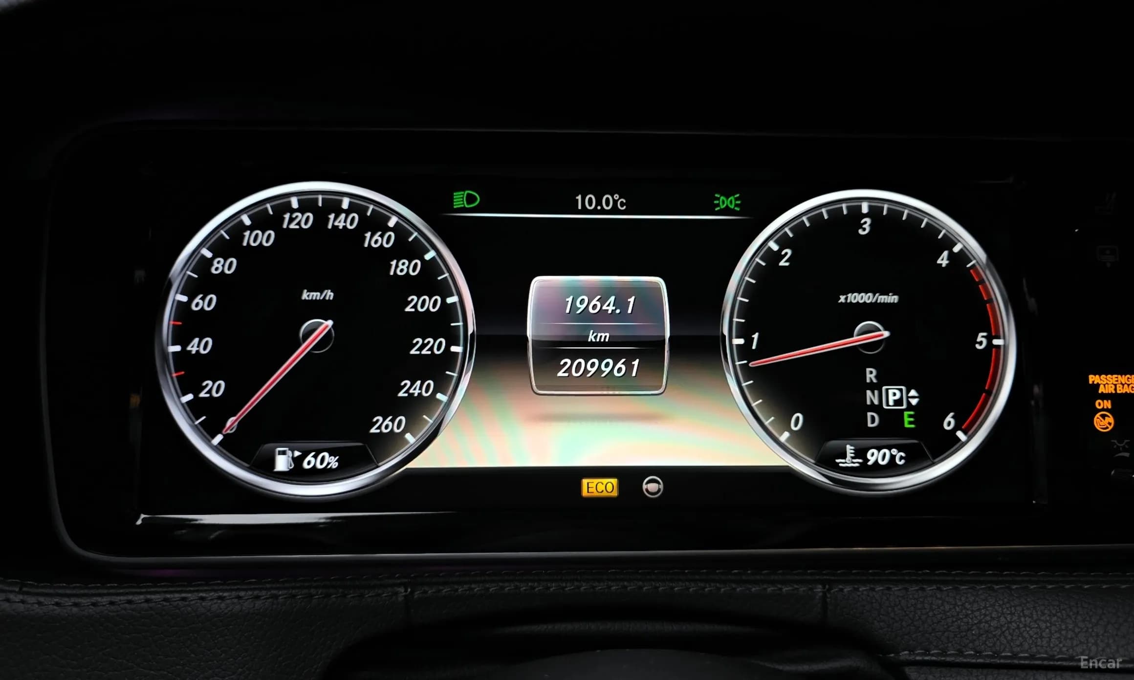 S-Class W222