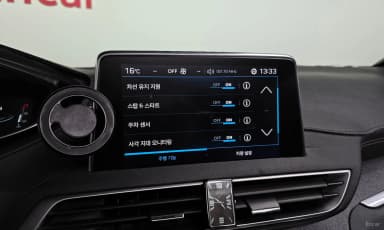 3008 2nd generation