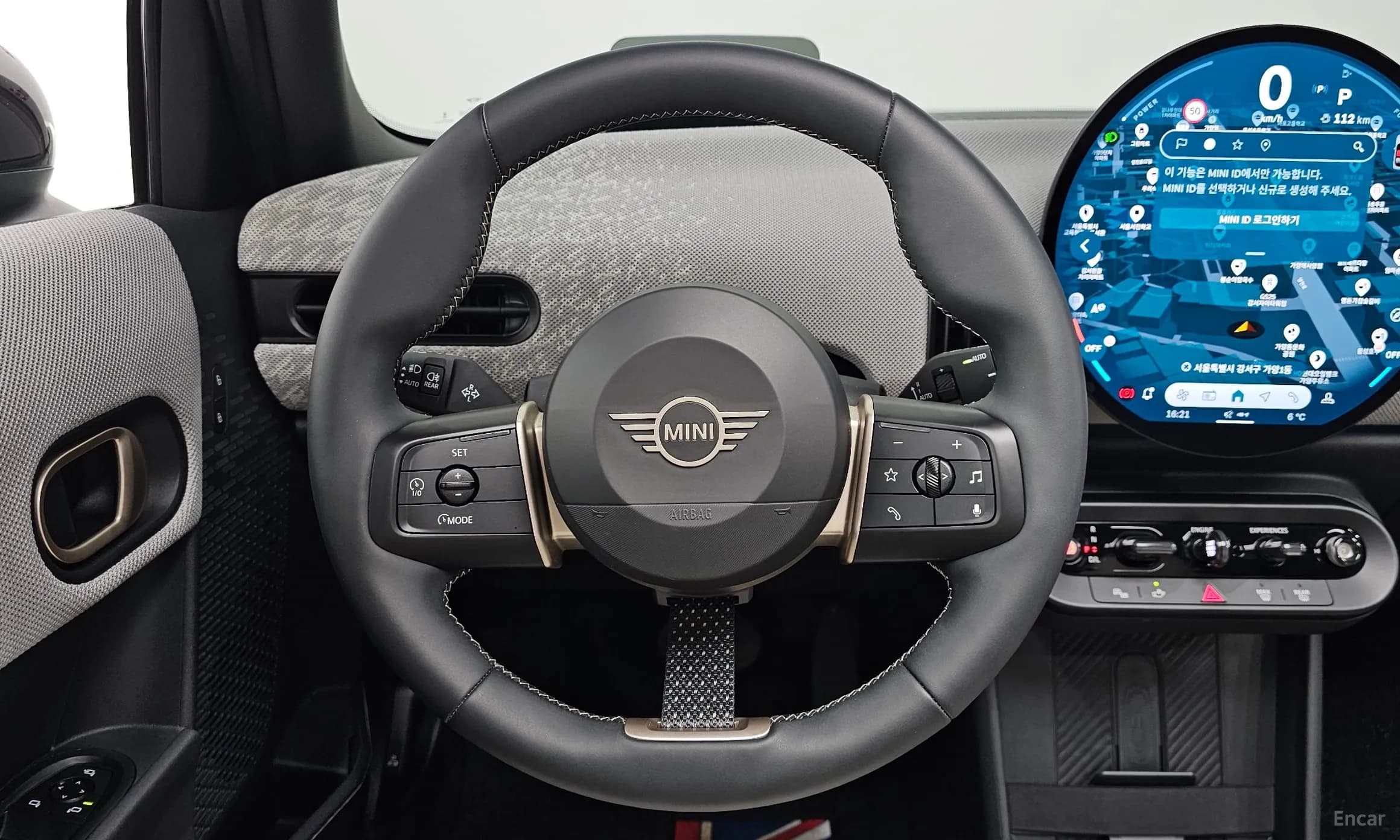 Cooper S 4th generation
