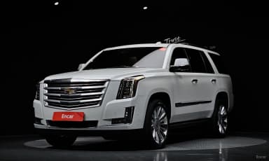 Escalade