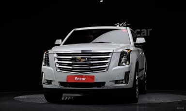 Escalade