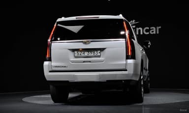 Escalade