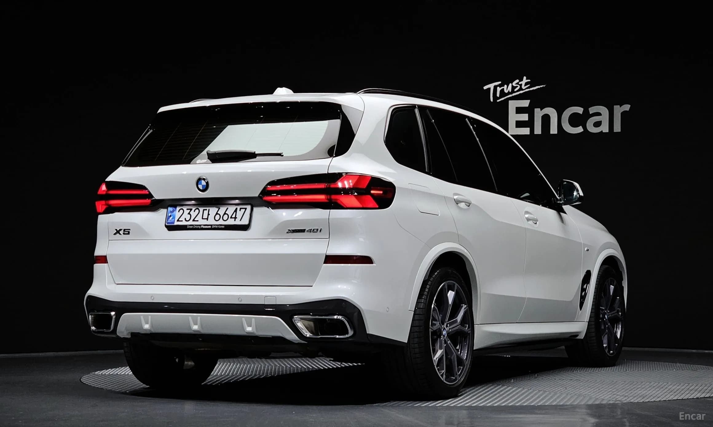 X5 (G05)