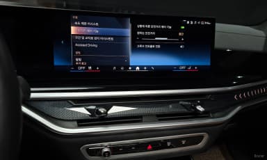 X5 (G05)