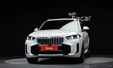 X5 (G05)