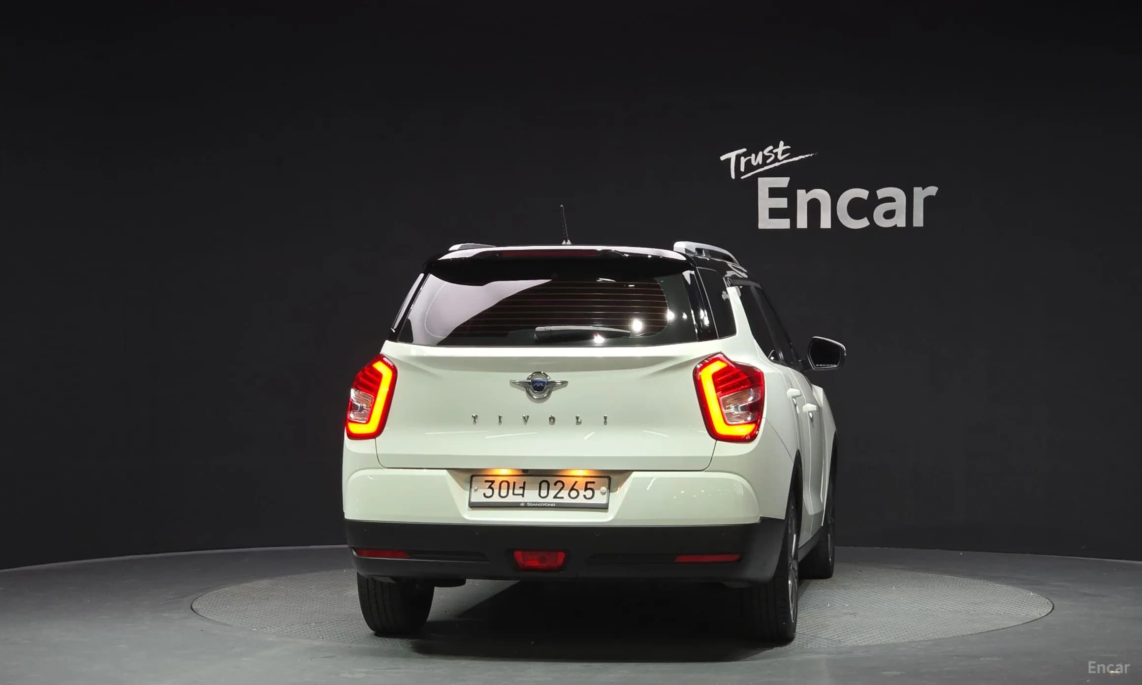 Tivoli Air