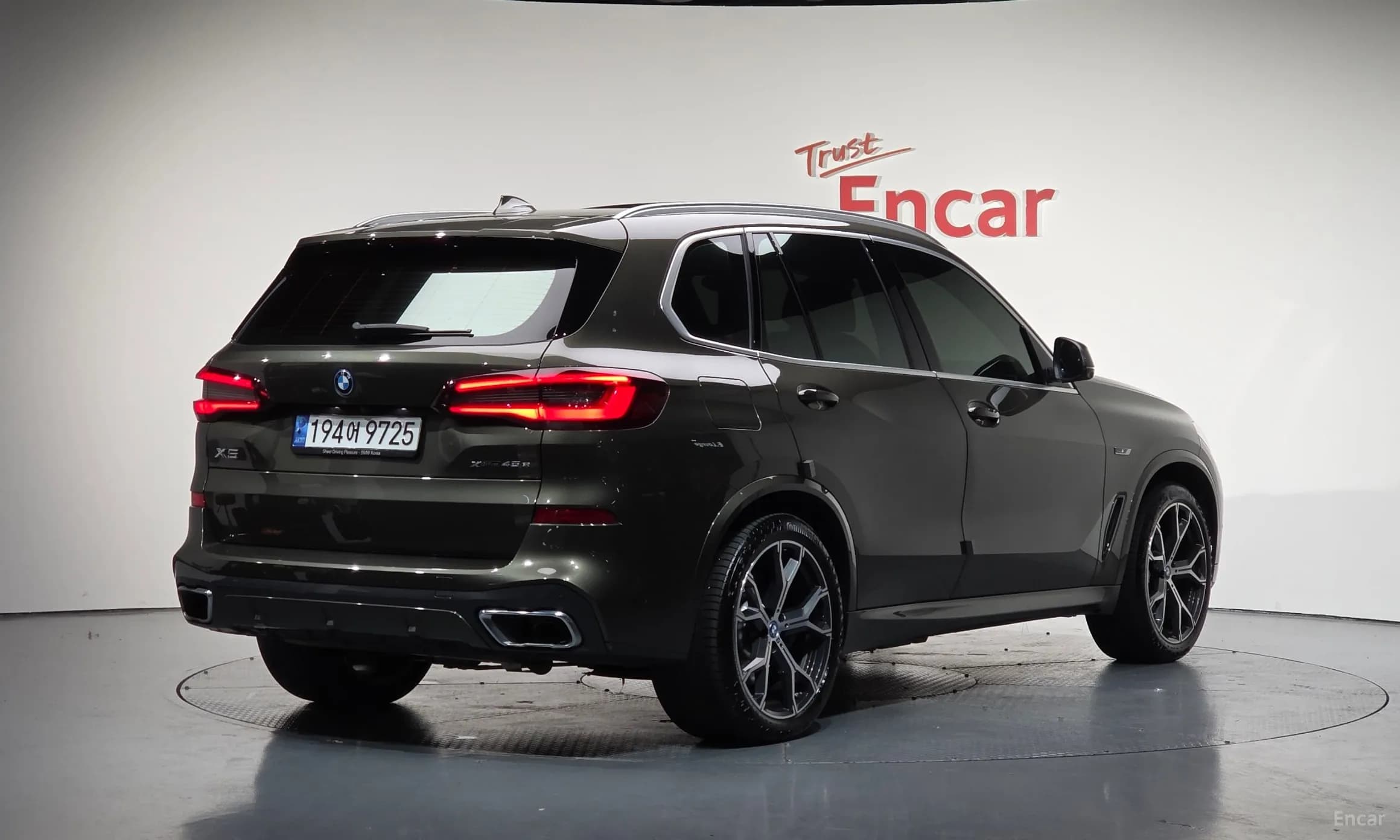 X5 (G05)