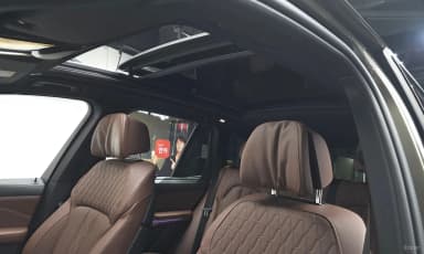 X5 (G05)