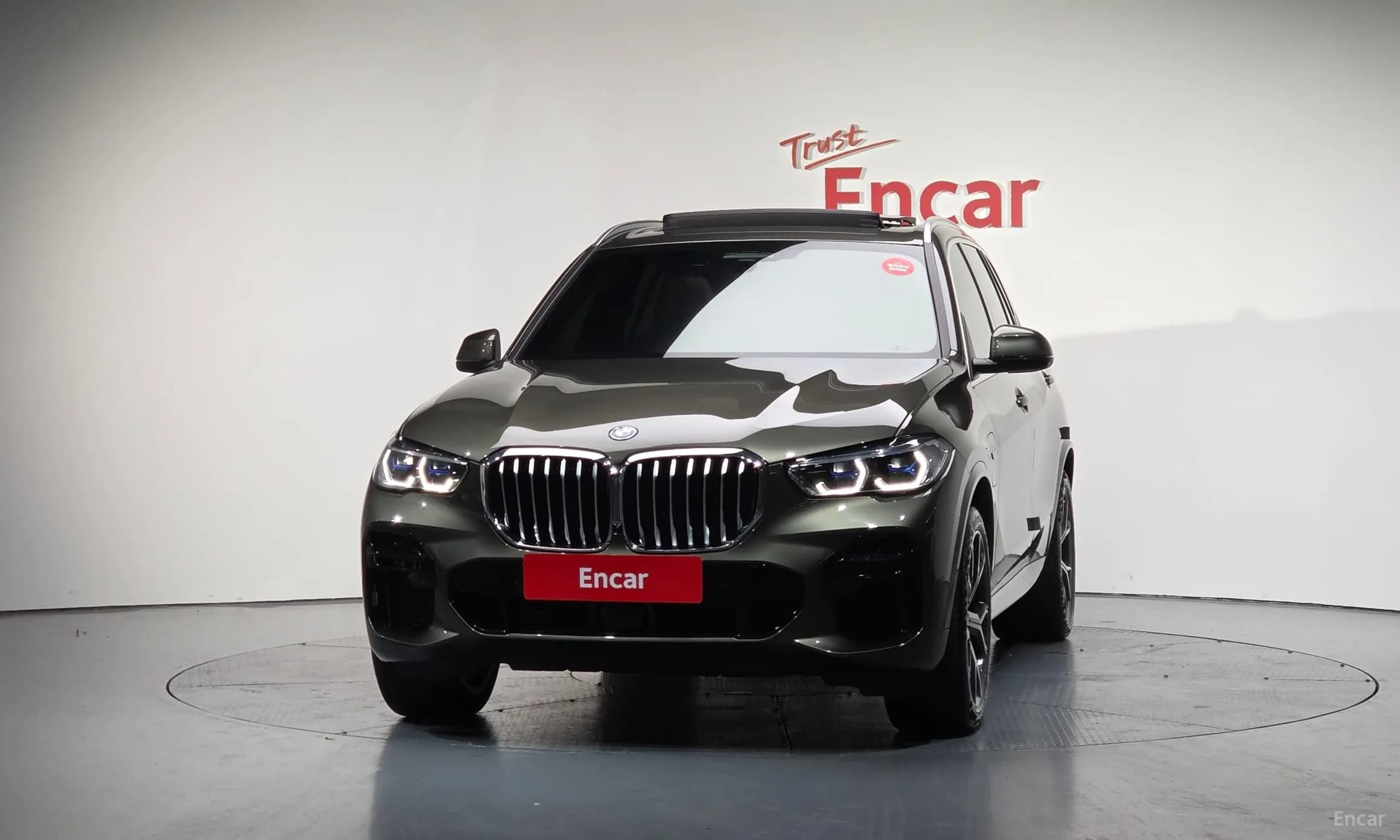 X5 (G05)