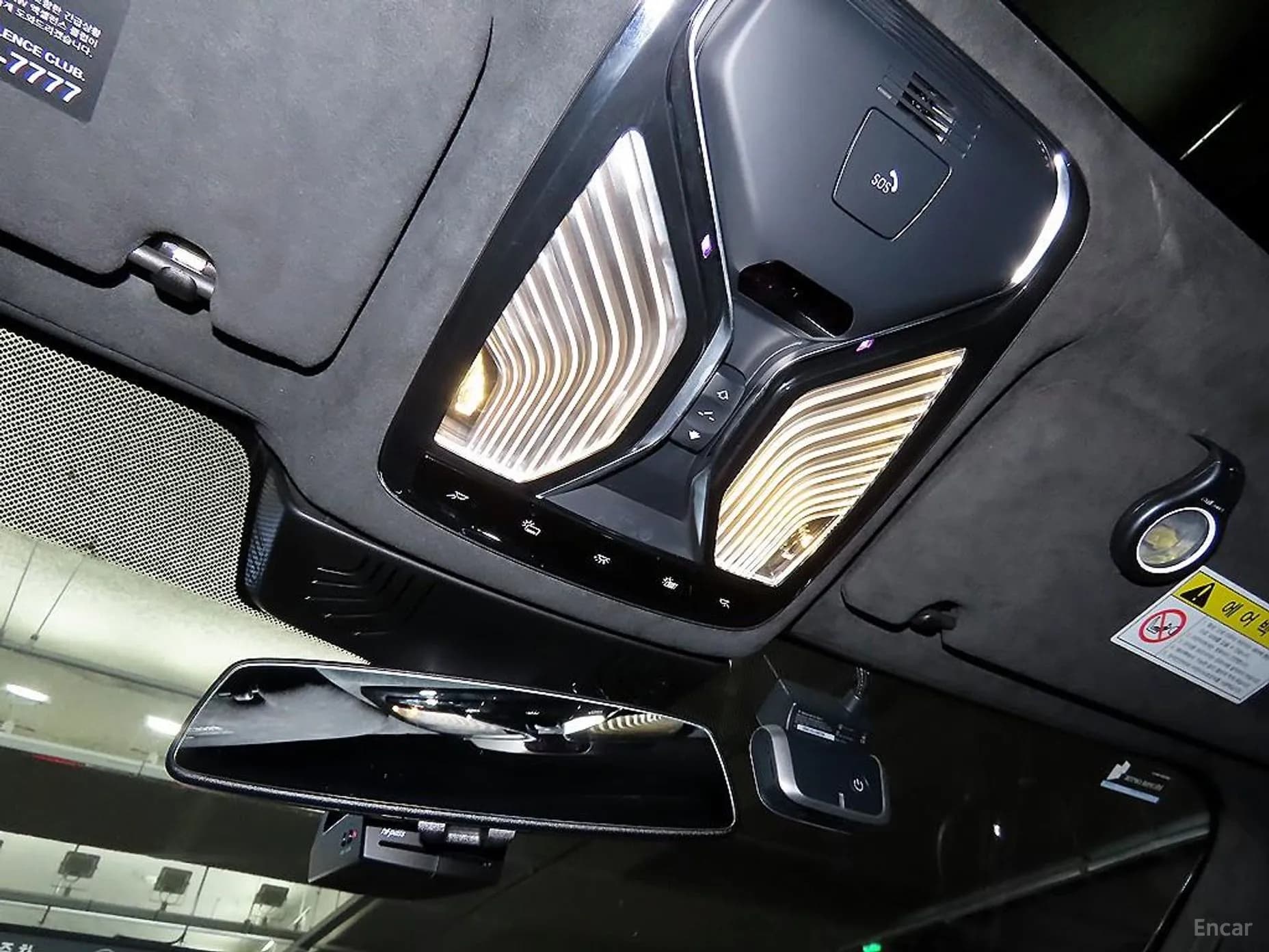 7 Series (G11)
