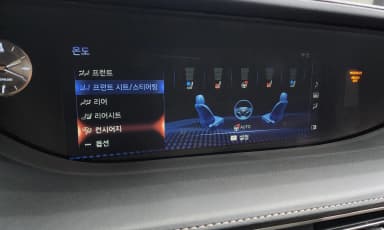 LS500h Gen 5