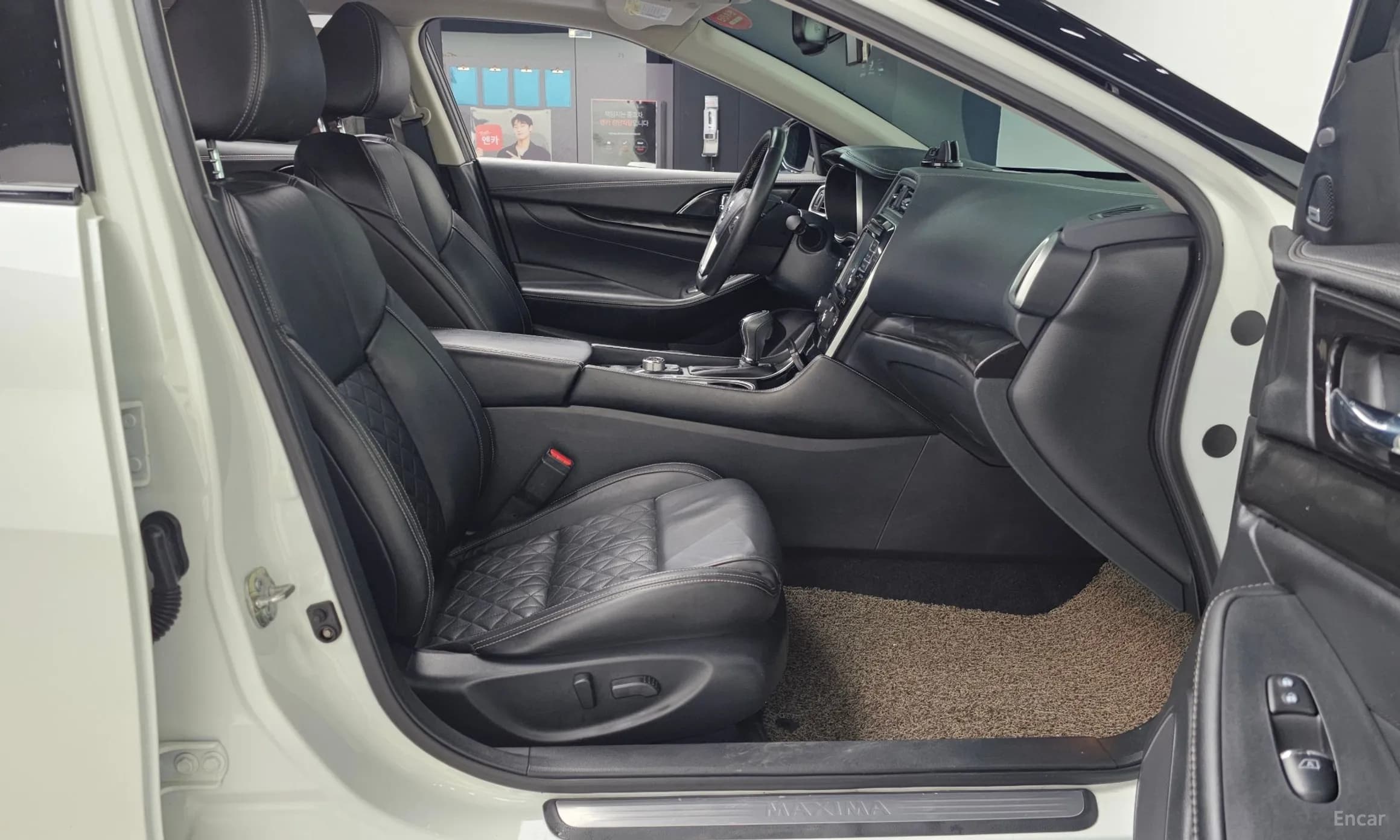 Maxima (A36)
