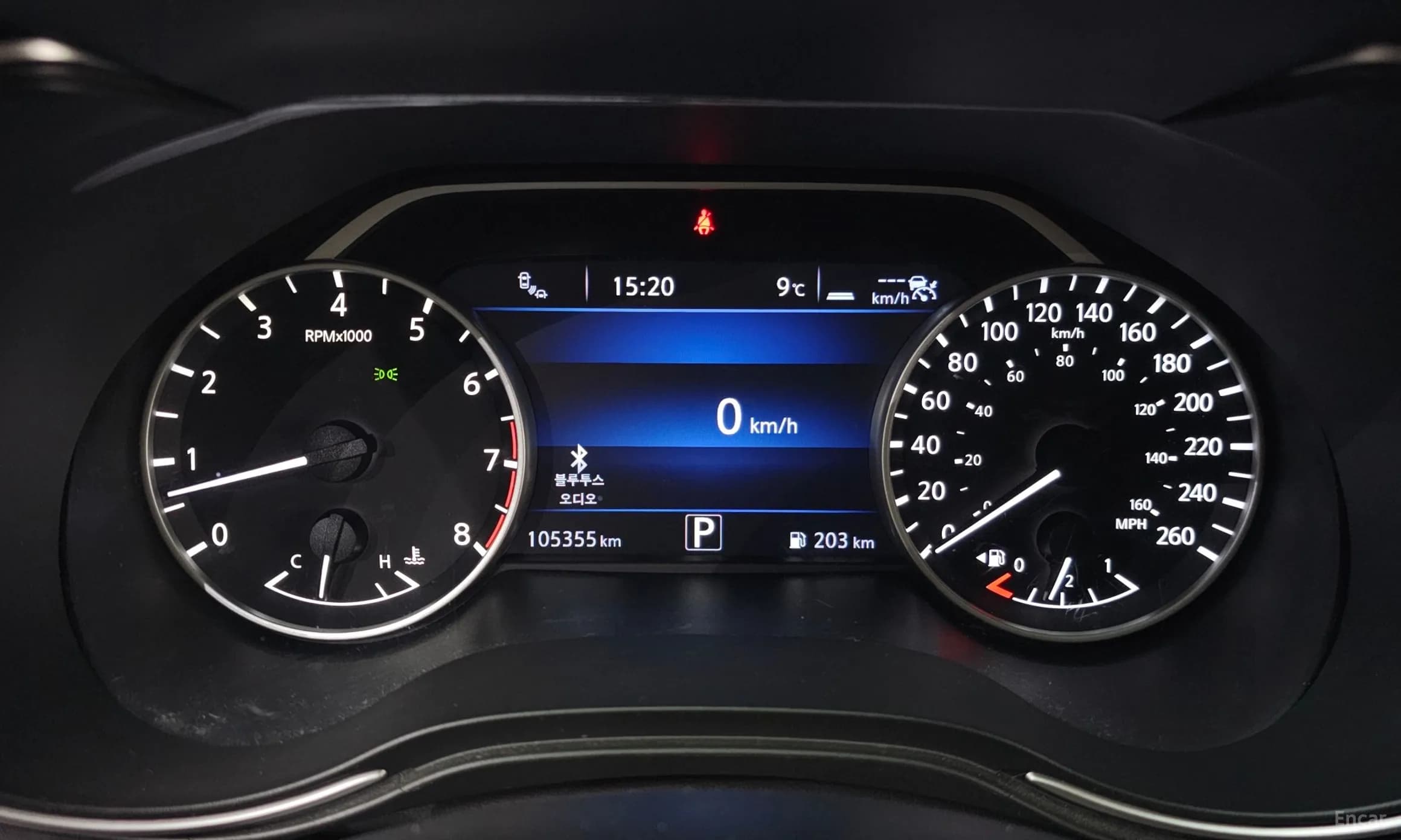 Maxima (A36)