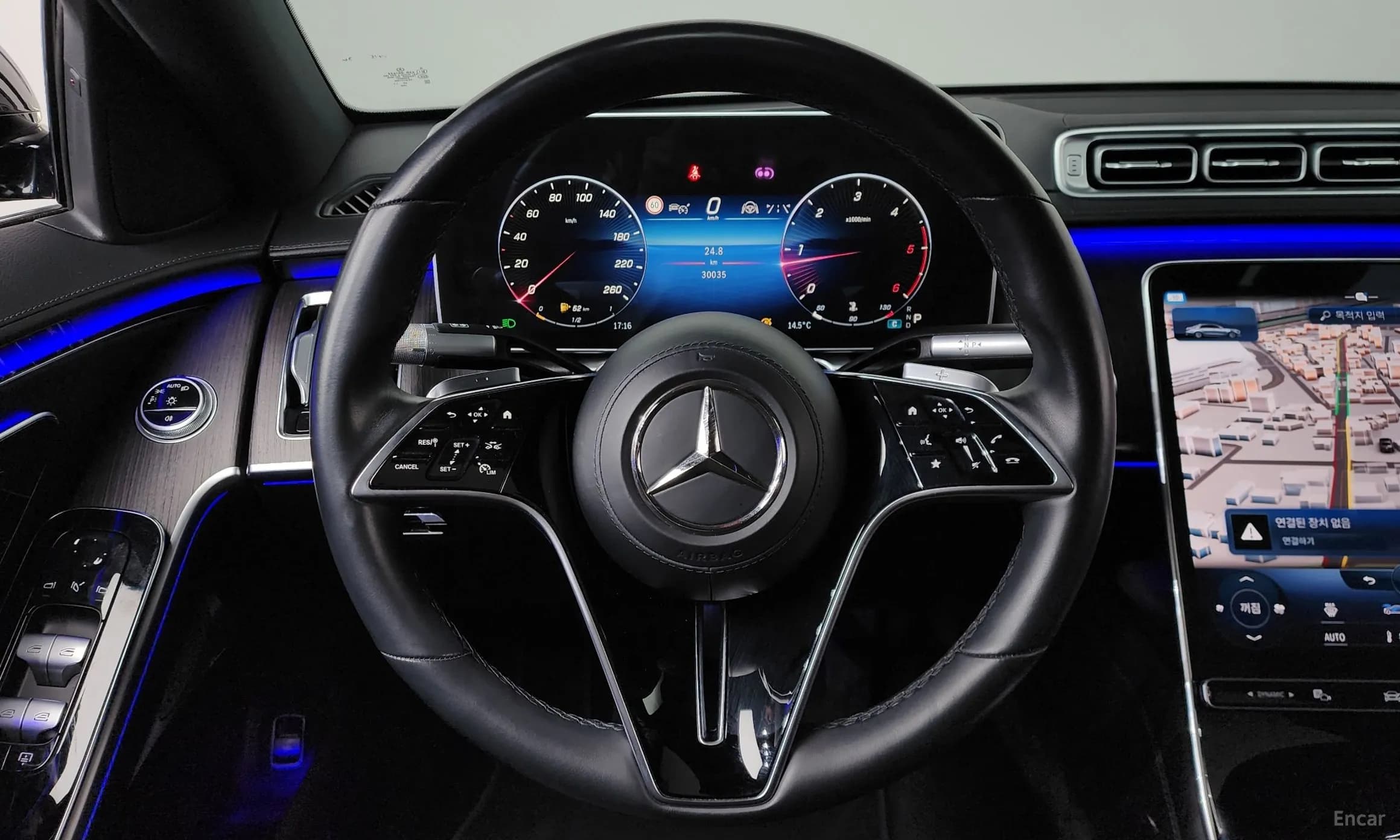 S-Class W223