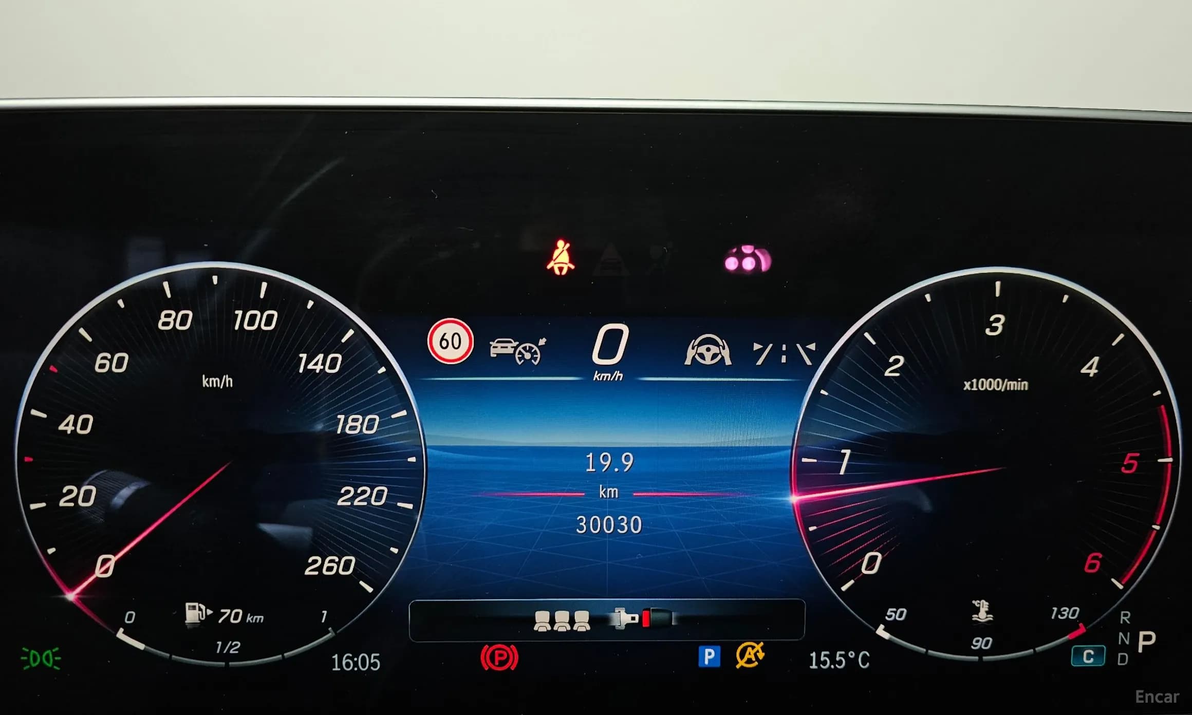 S-Class W223