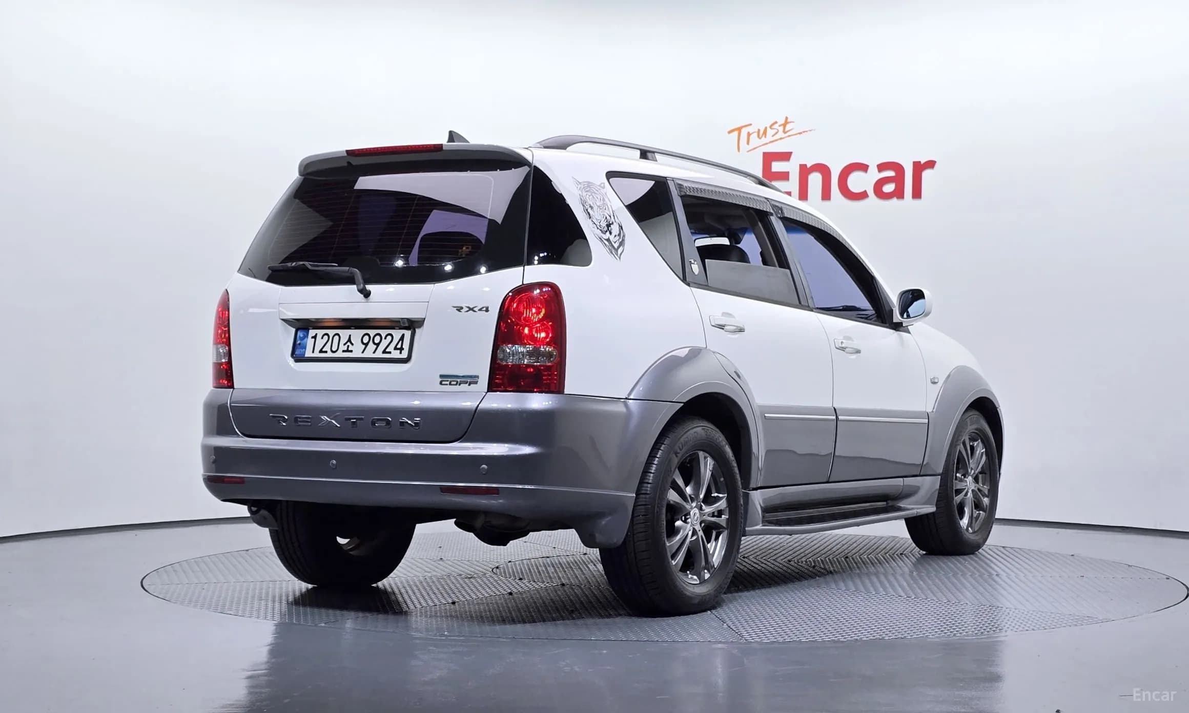 Super Rexton