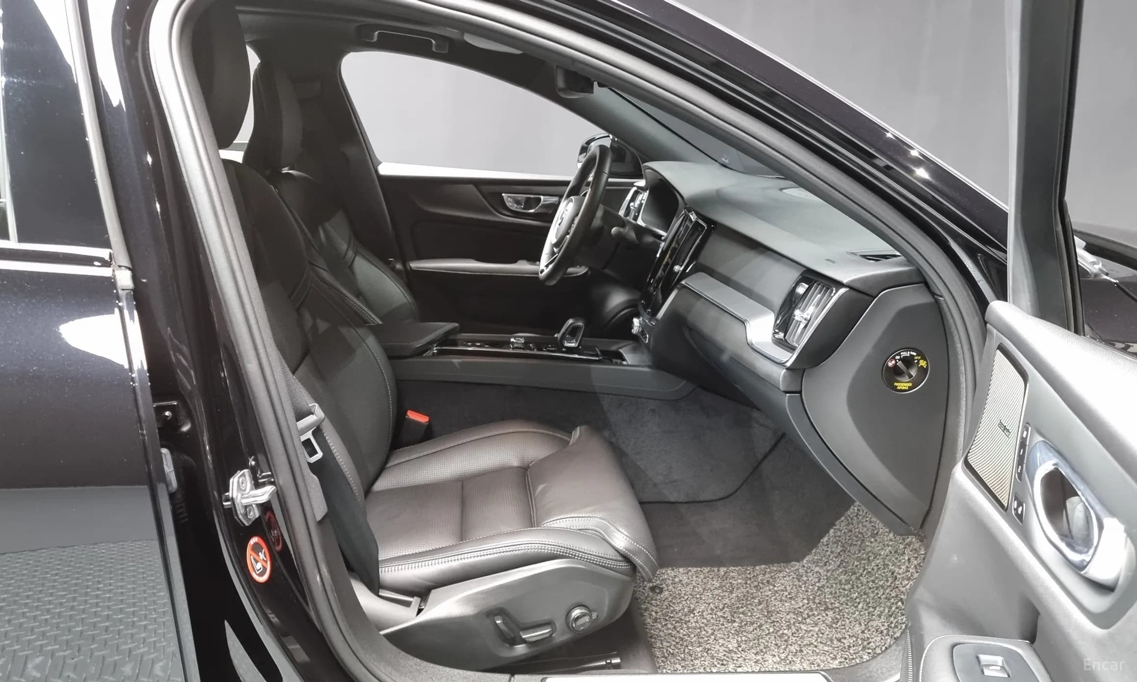 S60 3rd Generation