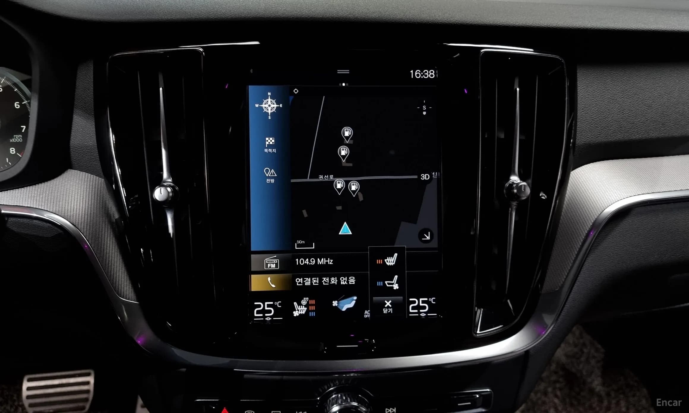 S60 3rd Generation