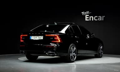 S60 3rd Generation