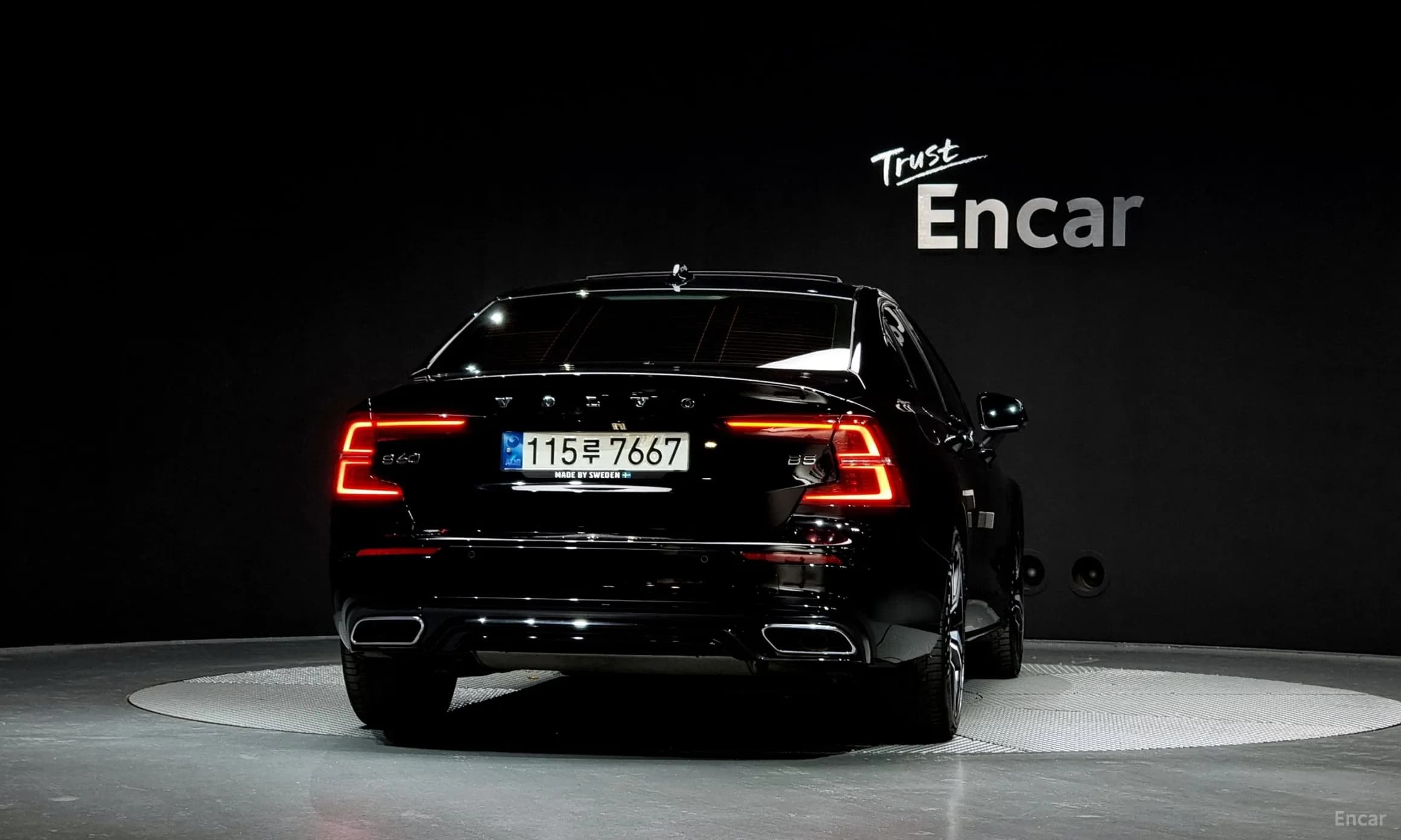 S60 3rd Generation