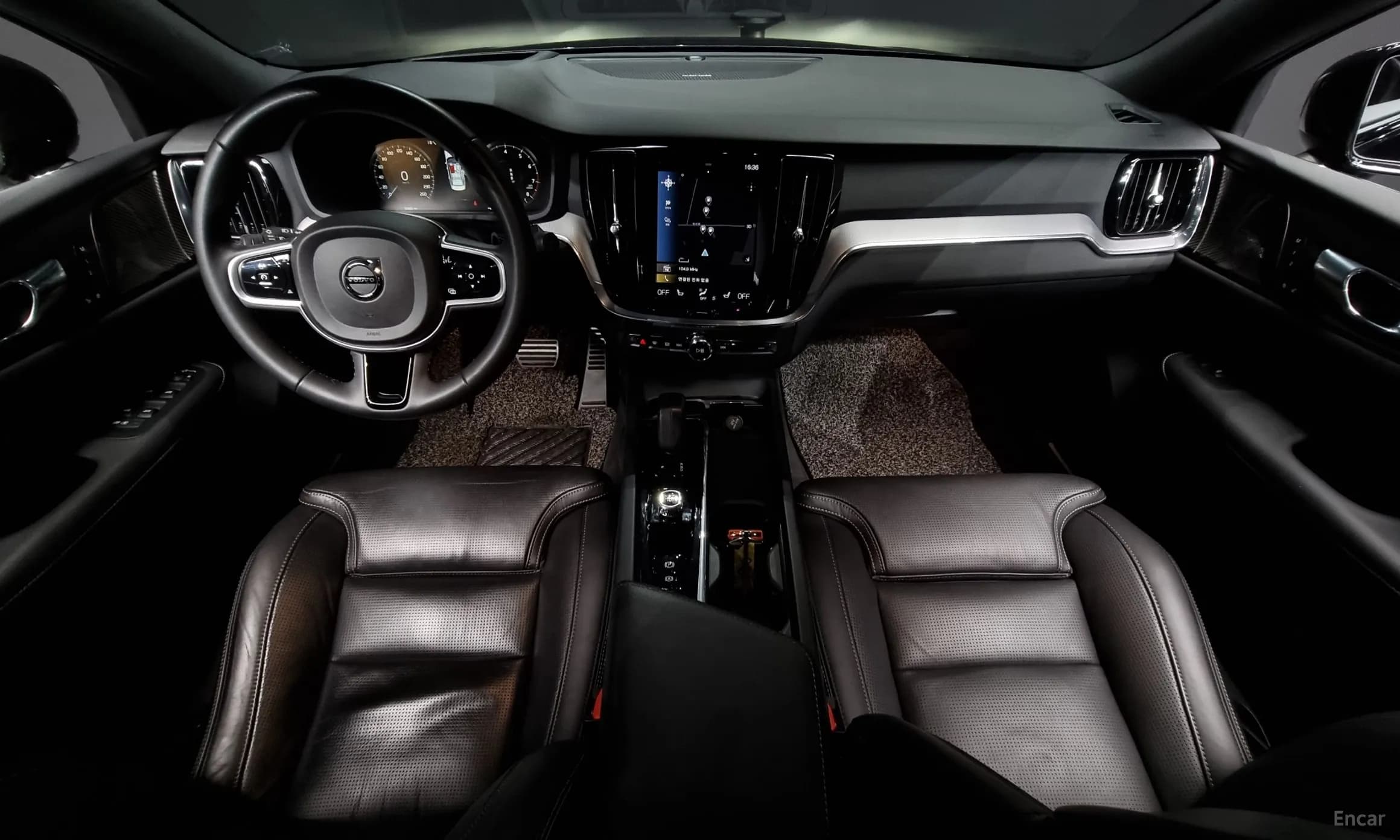 S60 3rd Generation
