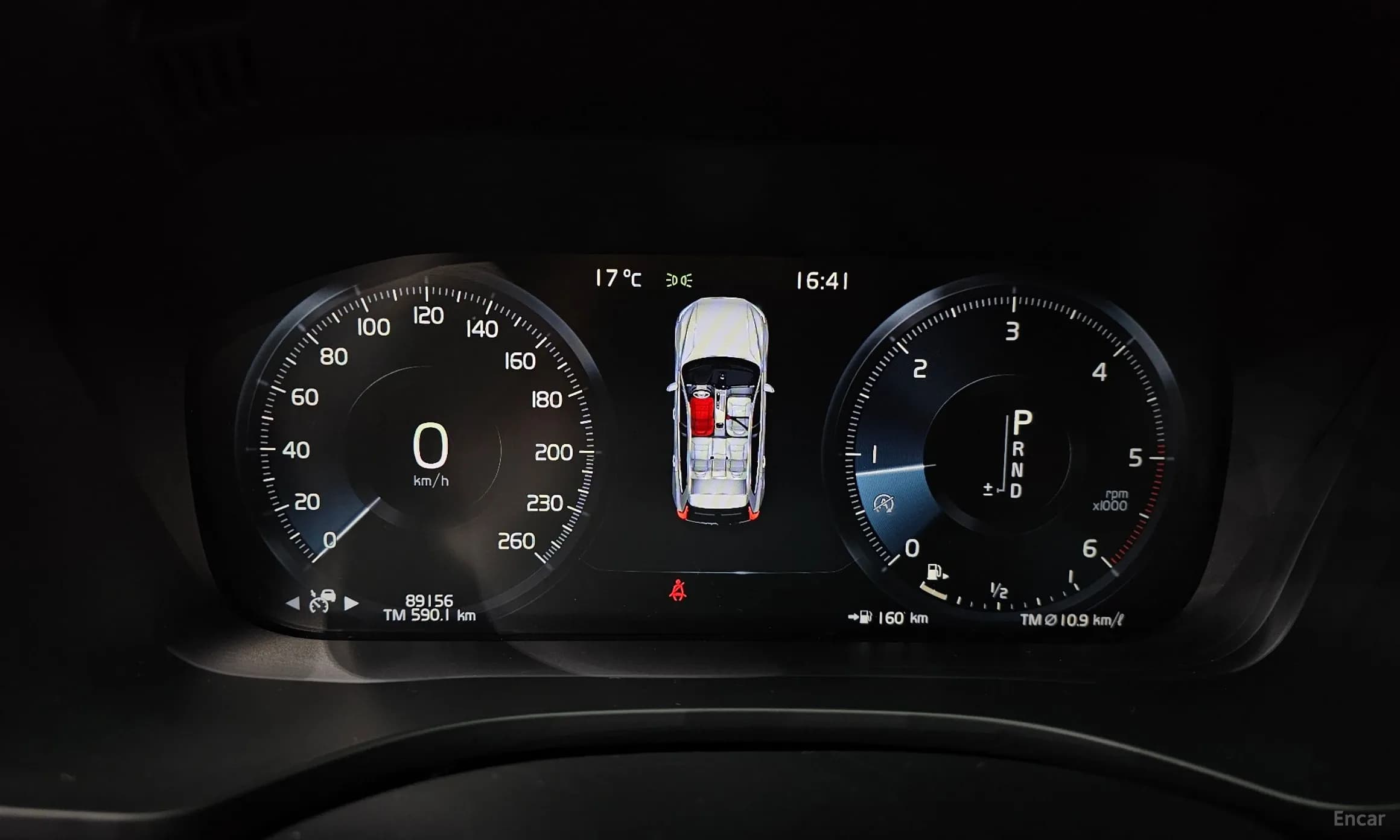 XC60 Gen 2