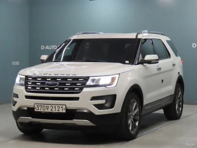Explorer