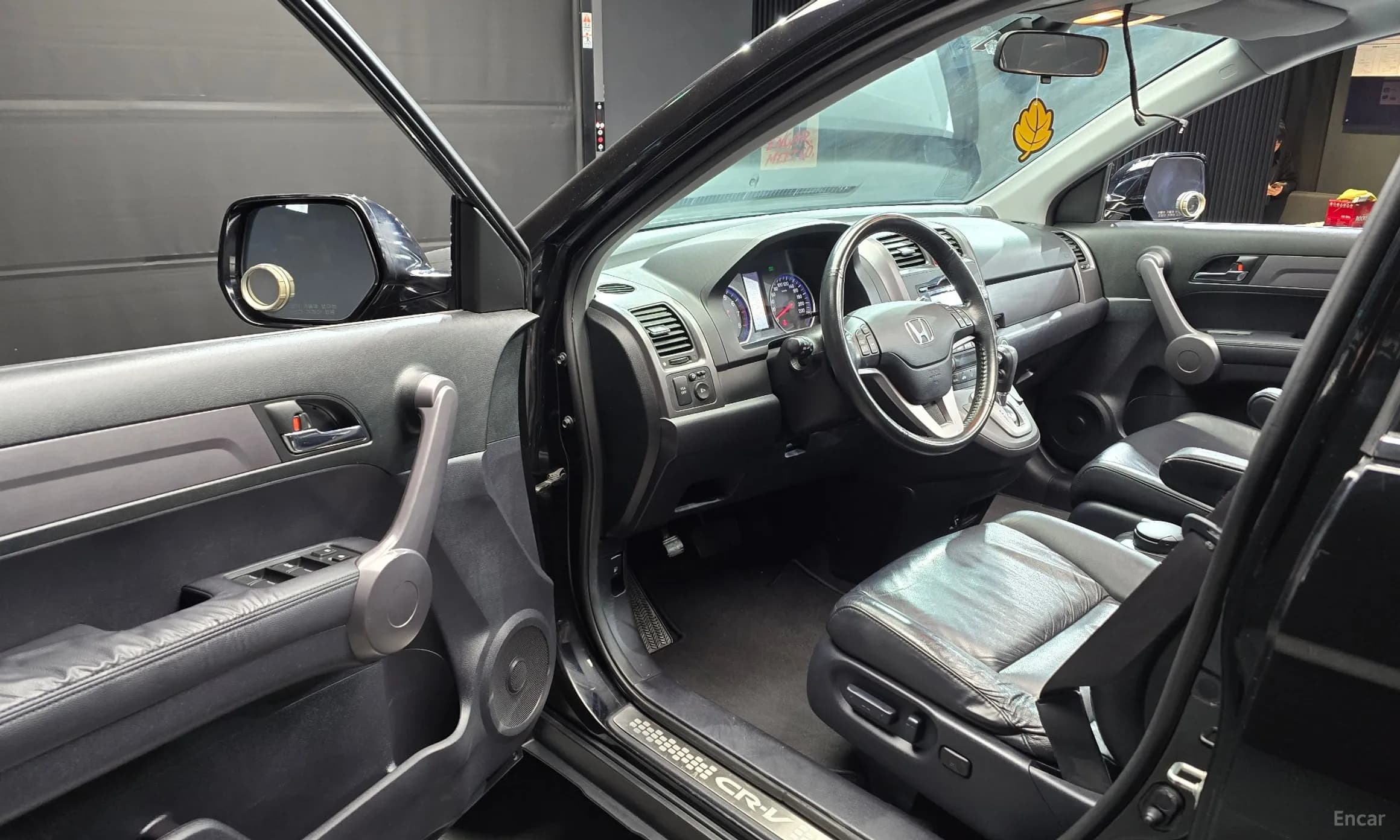 CR-V
