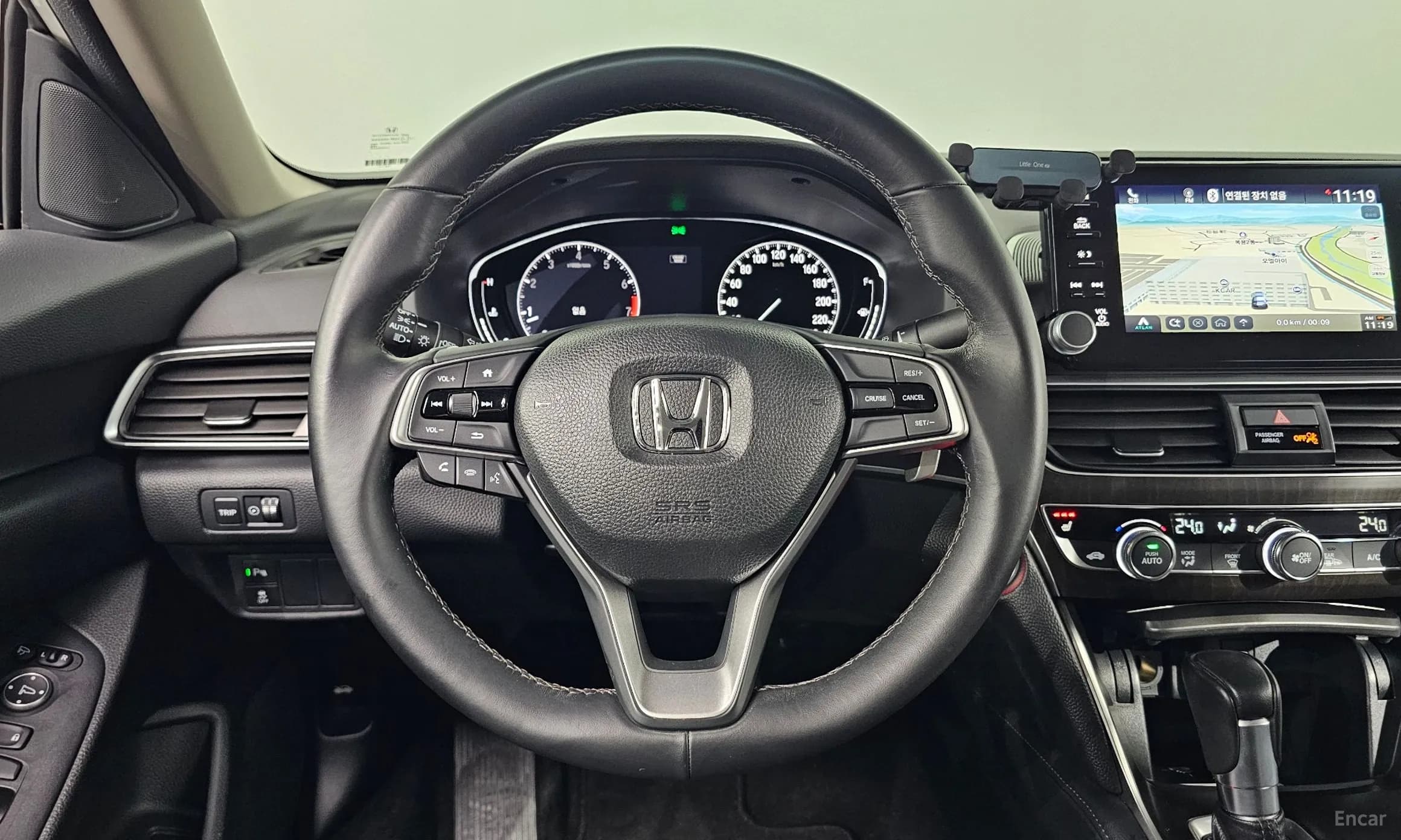 Accord 10th Generation