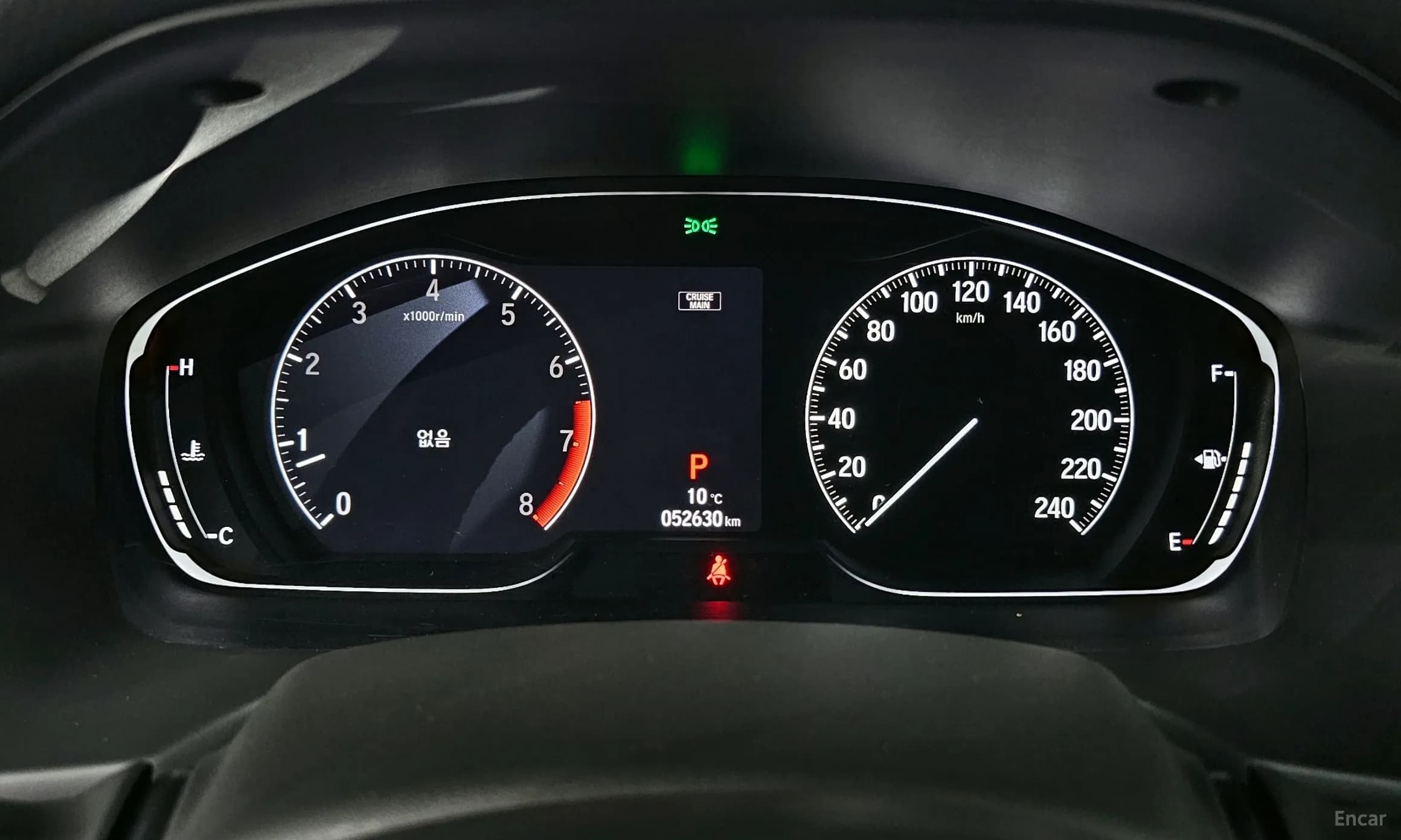 Accord 10th Generation