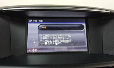 Q70