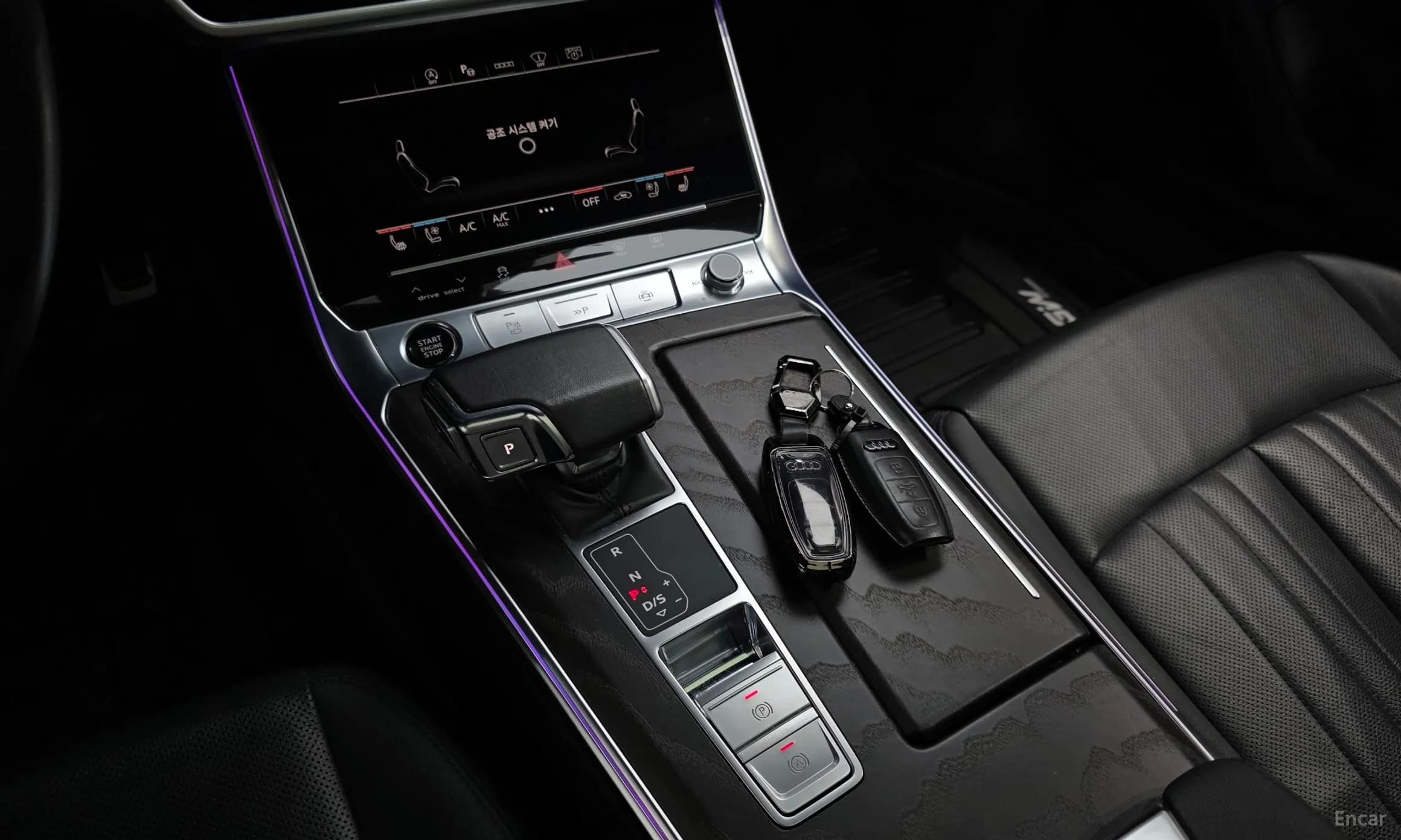 A6 (C8)