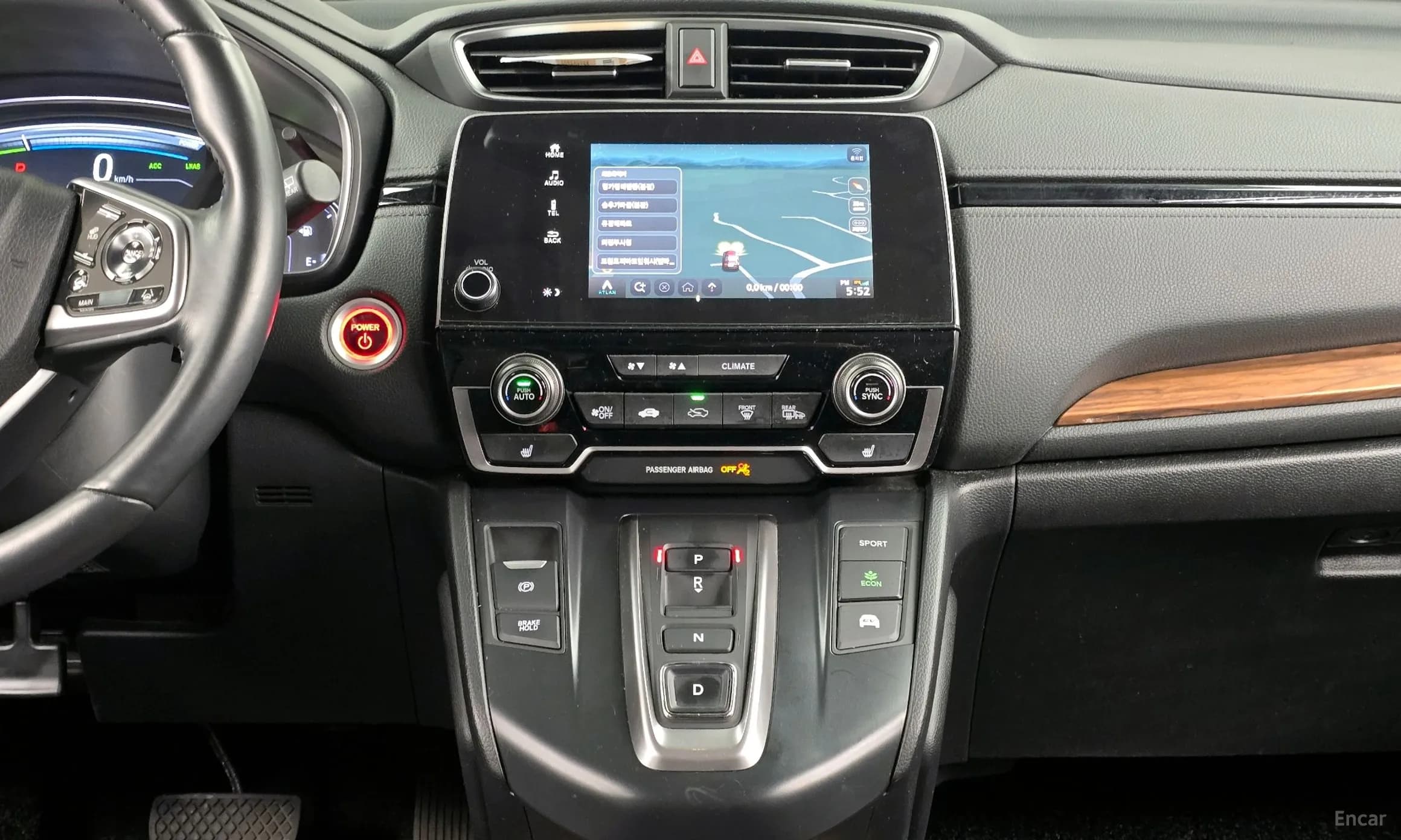 CR-V 5th generation