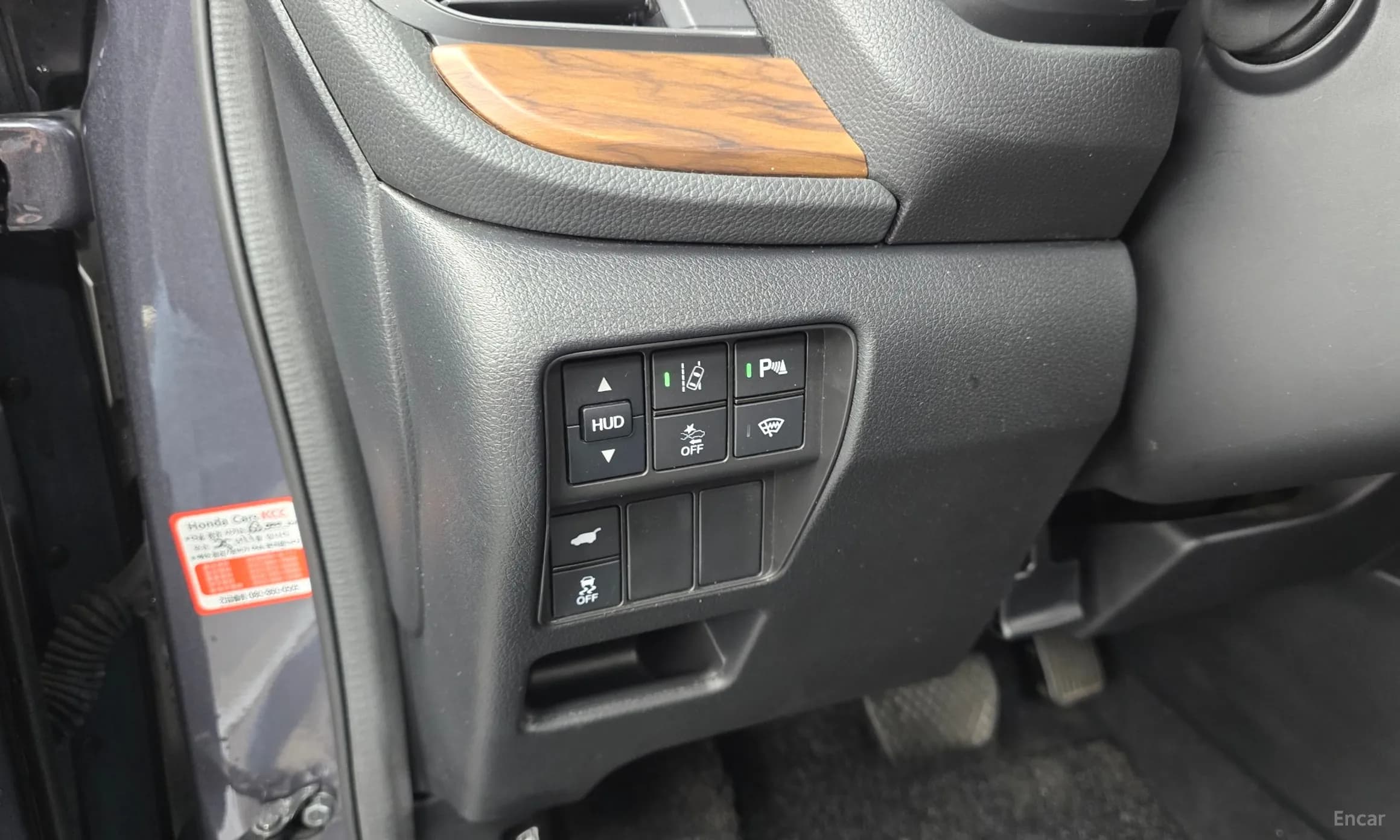 CR-V 5th generation
