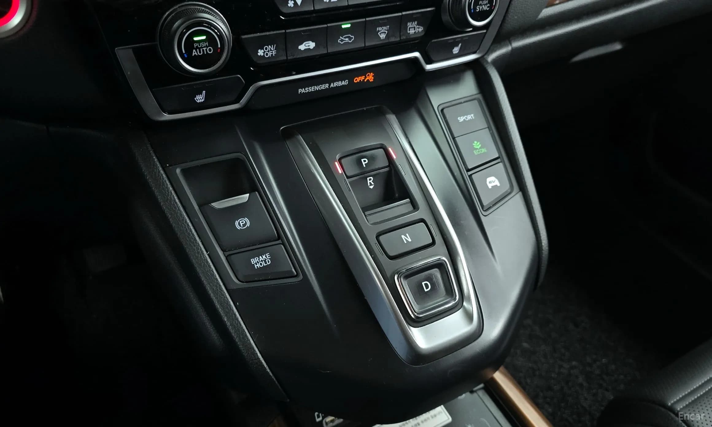 CR-V 5th generation
