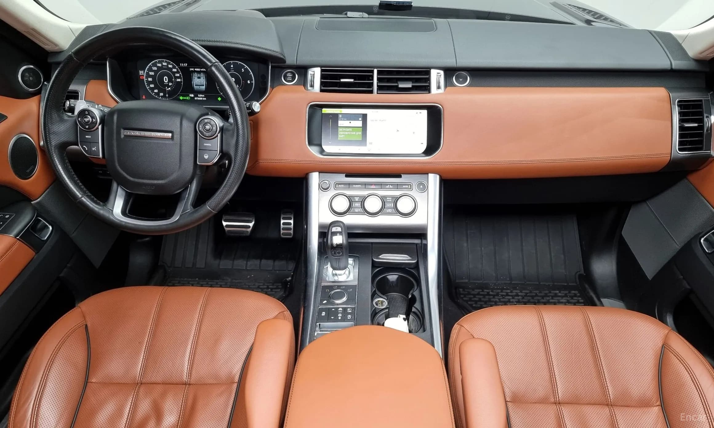 Range Rover Sport 2nd Generation