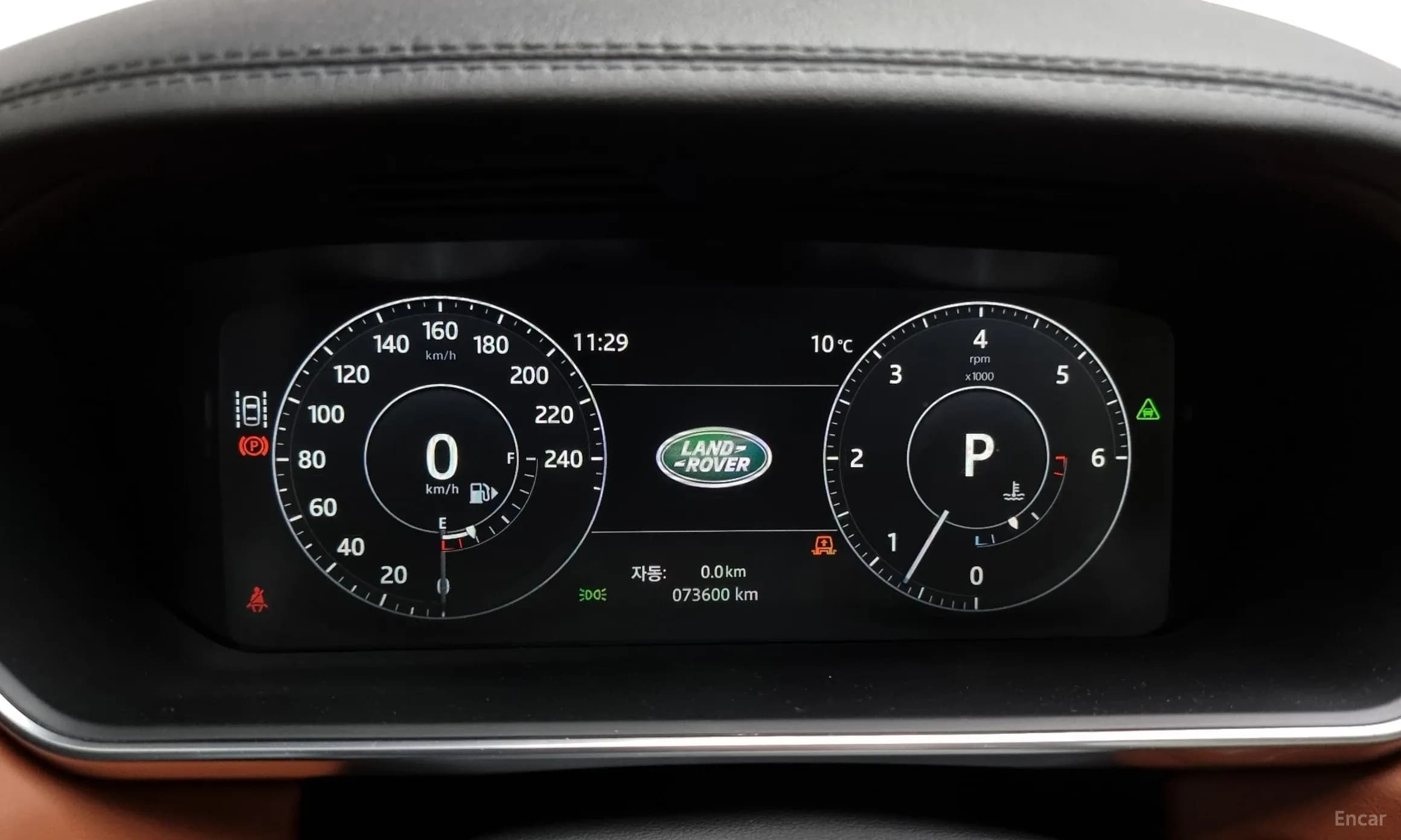 Range Rover Sport 2nd Generation