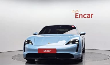 Taikan