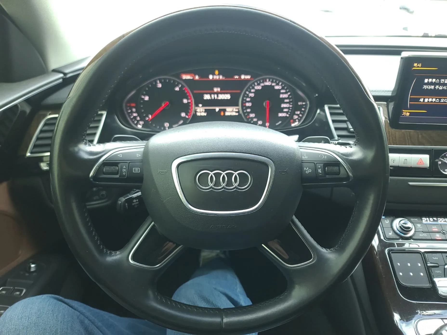 New A8