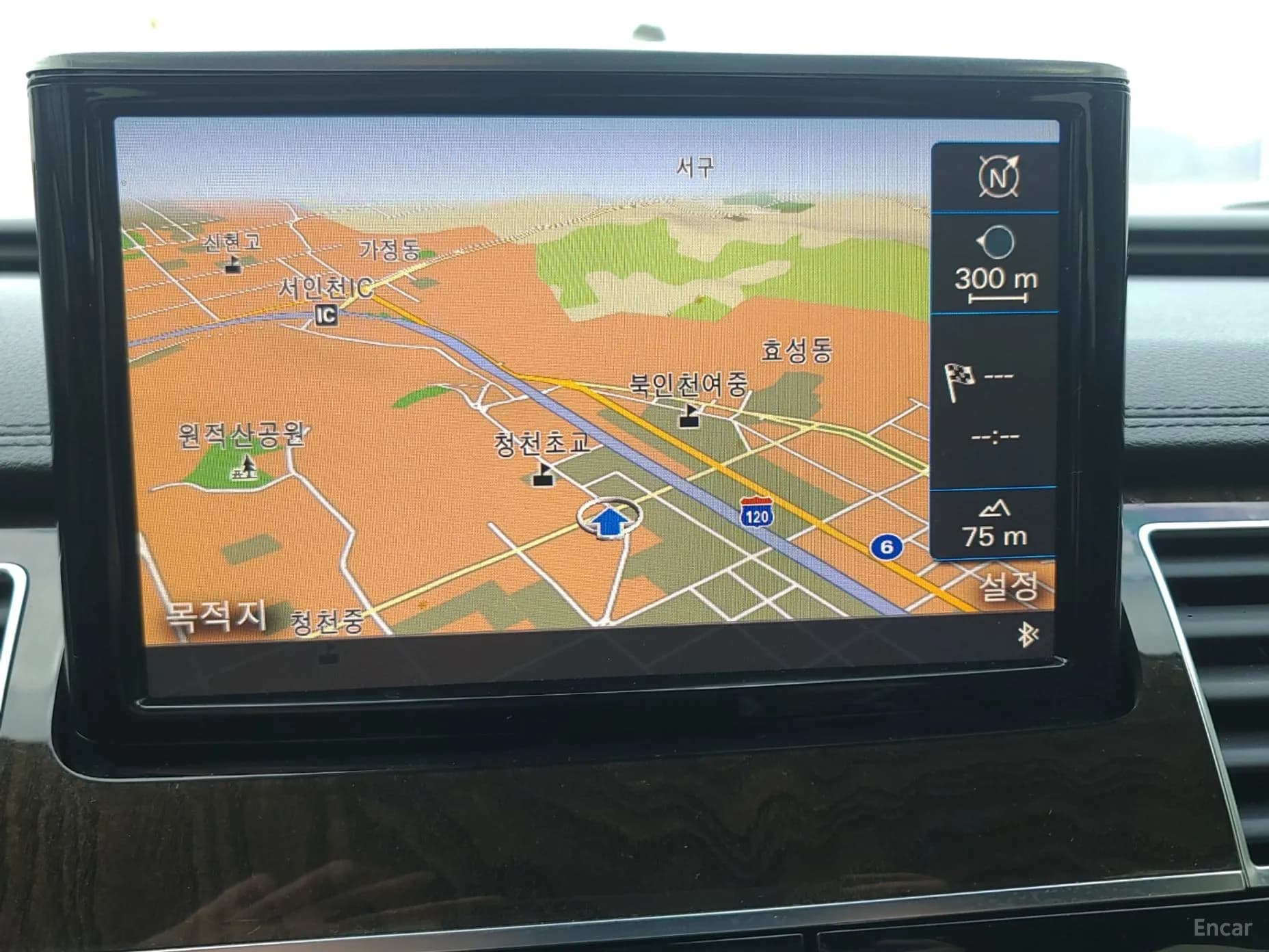 New A8