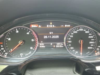 New A8