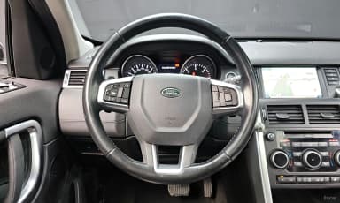 Discovery Sports