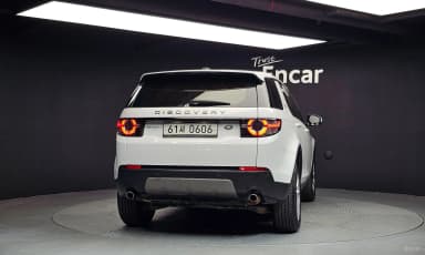 Discovery Sports